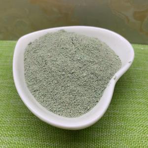 China Protein Chelated Minerals Feed Additives For Livestock And Poultry factory