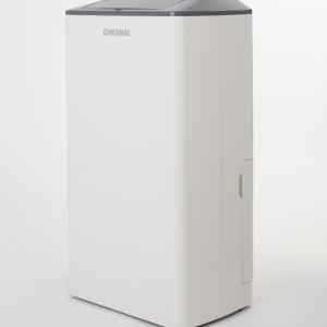 China 12L/day DH-101B CE RoHS Home Auto Dehumidifier Keep Home Dry and Comfortable factory