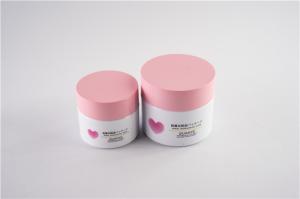 China Cream Empty Plastic Jars With Lids For Baby Care / Facial Serum factory