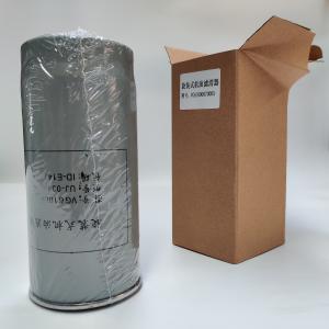 China High Quality Truck Best Price For OE Number VG 61000070005 Oil Filter For Sino Truck factory