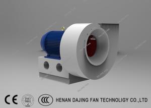 China Cement Cartridge 3 Hp Dust Collector Blower Direct Driven Medium Pressure factory