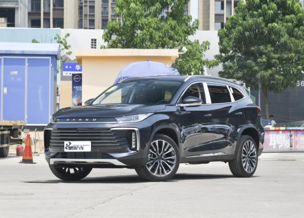 2024 Competitive Export Luxury Wholesale Exeed Lingyun 1.6L Petrol 148Kw 5