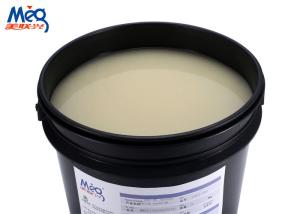 China Low Odor UV Roller Coating Varnish , Matte Uv Varnish Rubbing Resistance factory