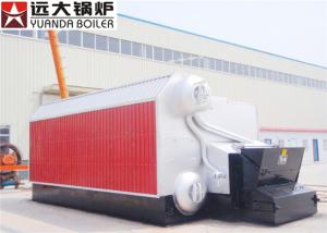 China Sawdust Cocoshell Fired High Pressure Steam Boiler ASME Certification factory