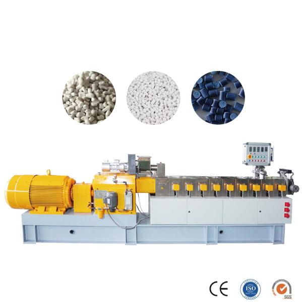 PET PP PE Filler Masterbatch Machine , Plastic Pellet Making Machine 150kg/h
