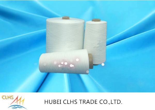 High Tencity Ring Spun Polyester Yarn S / Z Twist 40s / 2 50s /2 60s / 2