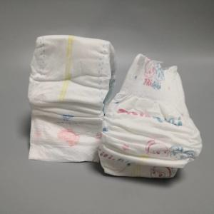 China Breathable Disposable Baby Diaper factory
