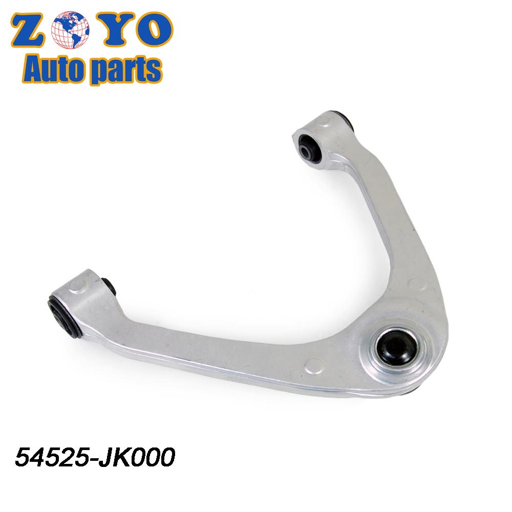 Infiniti G25 2011-2012 Aluminium Front Lower Control Arm Part No. 54525-JK000 2011-2012