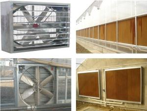 China Poultry Equipment, Cooling System Farm Tech Asia .Livestock - NorthHusbandry Machinery factory