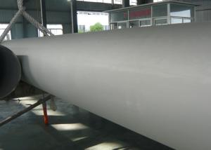 China 16 Inch Stainless Steel ASTM A790 Uns S32750 Super Duplex Steel Seamless Pipe factory