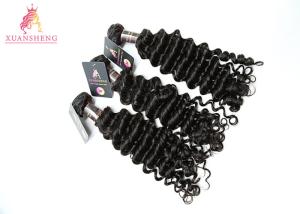 China 100g Malaysia Curly 8&quot;-30&quot; Brailian Human Hair Unprocessed No Tangle factory