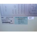 ZTE Power Wall-mounted Cabinet ZTE ZXDU68 T301(v4.1R01M01) Series Rectifier
