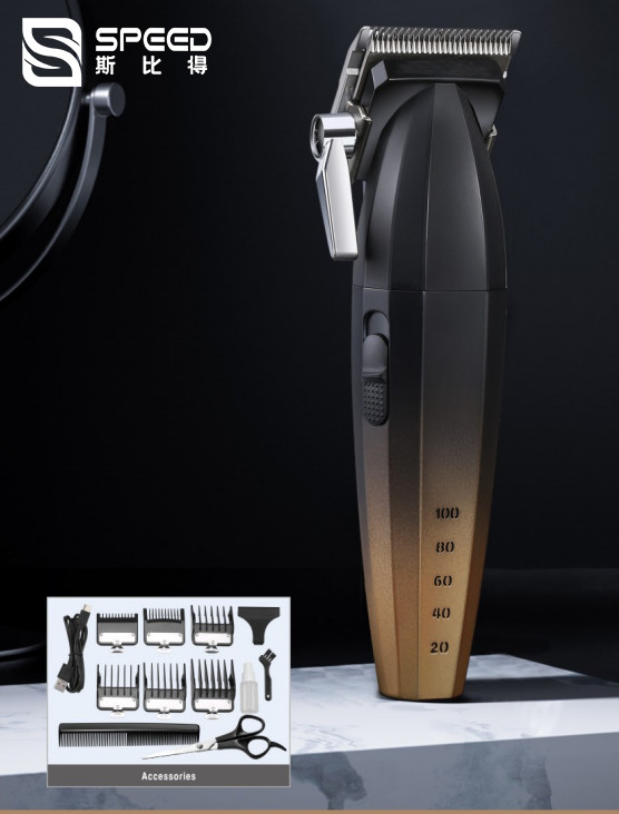 SHC-5635 Colorful All Metal Professional Clipper Powder Metallurgy Fixed Blade