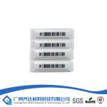 58kHz Anti Shoplifting Label , Triple Protection Box Middle Style EAS Self