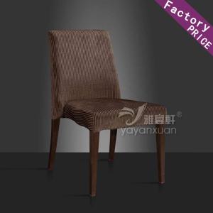 China Restaurant Chairs Wholesale Supply Good Quality Furniture (YF-220) factory