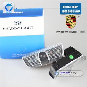 China Audi--BB0405 Top Quality 2014 Newest LED LOGO LAMP Ghost Lamp factory