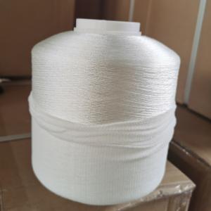 China Polyester High Tenacity Sewing Thread 500D/3 raw white with Low Shrinkage factory
