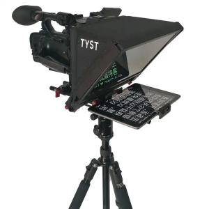 China 2-20 feet Operating Distance Portable Teleprompter for Android or iPad Broadcast factory