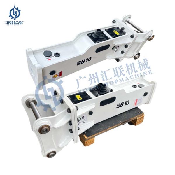 SB10 Box Type Hydraulic Breaker SOOSAN SB43 SB40 SB50 SB60 SB70 SB81 Rock Hammer