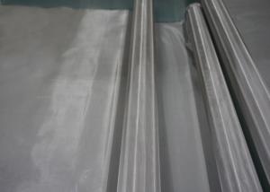 China 316 Stainless Steel Wire Mesh Screen / 304 Stainless Steel Wire Net Silver Color factory