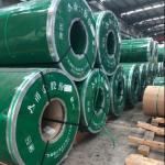 1000mm 2000mm Hot Rolled Steel Coil 2205 904l 430 Hot Rolled Coil Steel