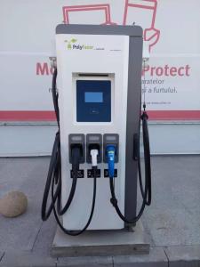China Dc Ac Integrated Fast Ev Charger 20kw 120kw 150kw Ccs Chademo Ev Charging Station factory