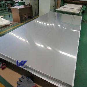 China 304 Metal Sheet 0.3-3.0mm Cold Rolled Stainless Steel Sheet 304 factory