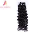 Virgin Brazilian Curly Human Cuticle Aligned Hair Extensions 100G Bundles