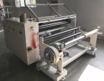 300m/Min Polyester Mylar Plastic Film Slitting Machine Automatic