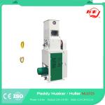 2-10TPH 5.5kw Paddy Husker Rice Milling Machine Processing Unit
