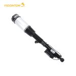 Rubber Air suspension Strut Shock For Mercedes-Benz Land Rover Jaguar Bmw