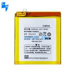 Products Status Stock CPLD-374 Rechargeable Batteries for CoolPad Fancy Pro E571