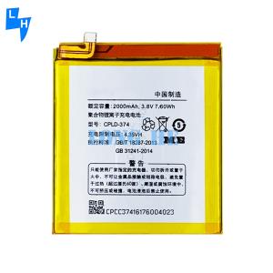 China Products Status Stock CPLD-374 Rechargeable Batteries for CoolPad Fancy Pro E571 factory