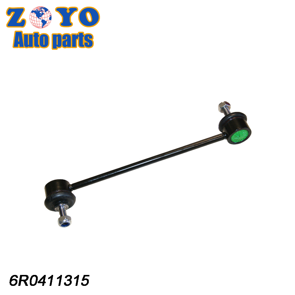 Adjustable Front Lower Stabilizer Link Rear Sway Bar Link for Skoda Fabia 2010-2018