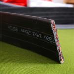 Flat Traveling Cable for Elevator use, Shielded Flat Travel Cable 64cores with