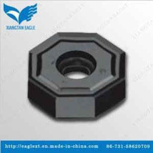 China CNC Face Milling Blades and Inserts (ONHU-PM) factory