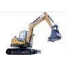 Buy cheap XCMG XE60 Used Excavator 5960KG mini Second-hand digger Bucket capacity 0.09-0 from wholesalers