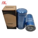 Car Engine Equipment Accessories Drying Canister Filter 4324100202 Standard Size