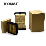 For Loader 7221933 7221934 Power Core Air Filter Cartridge