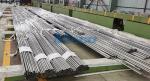 ASTM A213 TP317 Stainless Steel U Bend Heat Exchanger Tube For Instrumentation