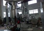 Cassava Starch Spin Flash Dryer 10kg/H -2000kg/H Water Evaporation Quantity
