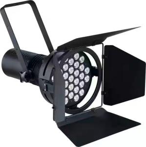 China CRI 93 7500K LED Stage Lighting System Projection Surface Light factory