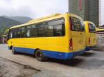 Used Yutong Mini Bus ZK6720d Front Engine 95kw Yuchai Good Passenger Bus Euro IV