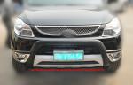 HYUNDAI IX55 2012 Front Car Bumper Guard , Veracruz Custom Bumper Protector