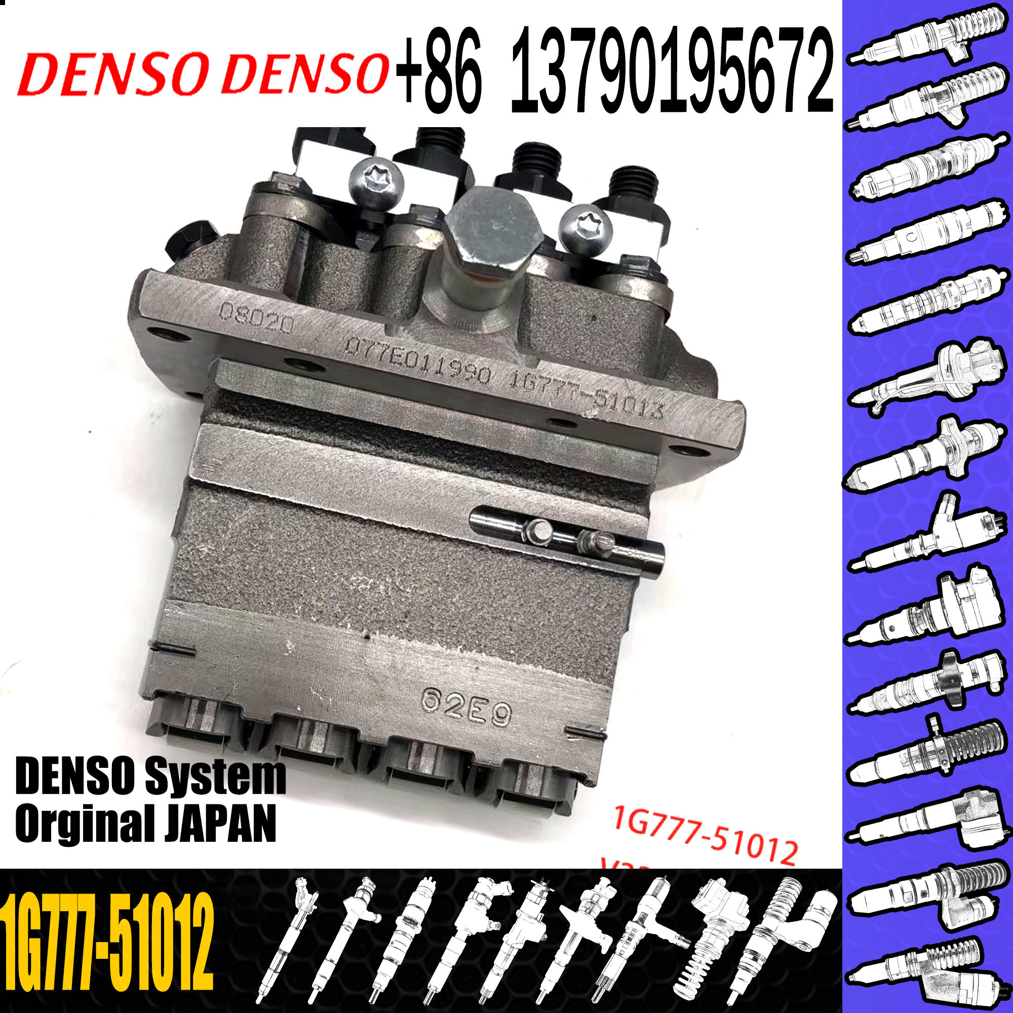 Diesel engine parts for V3307 Fuel injection pump 1G777-51012