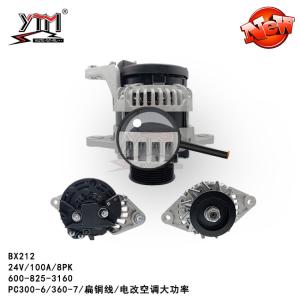 China 100A S74-44 600-825-3160 Komatsu Auto Alternator BX212 6D114 PC360-7 factory