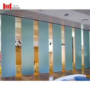 China 65mm Thickness Folding Modular Partition Wall For Restaurant factory