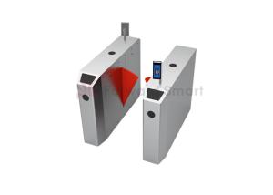 China Blue Flap Arm Double Channel Swing Face Recognition Turnstile Gate factory