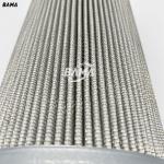 SF515M250 Hydraulic Suction Oil Filter Element The Best Choice for Industrial