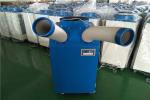 11900BTU 3500w Outdoor Tent Air Conditioner / Portable AC Cooler Low Noise